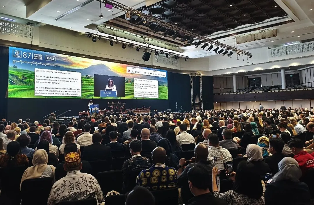 点商标管理机构亮相ICANN第87届印度尼西亚巴厘岛年度大会
