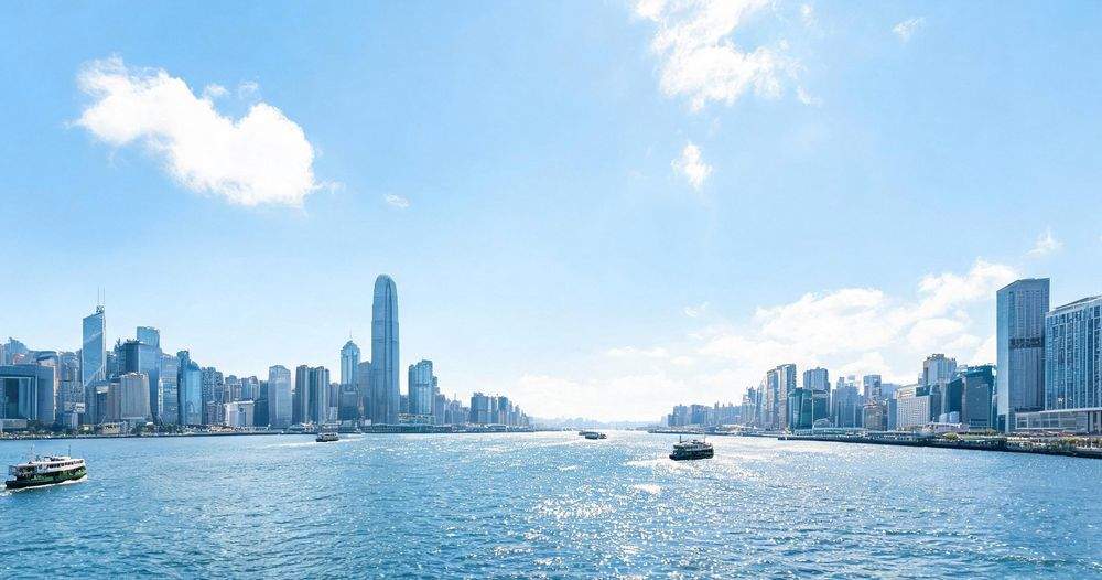 香港