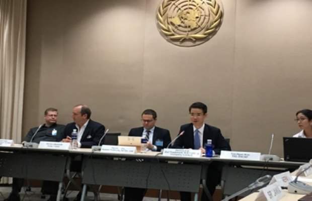 美国专利商标局